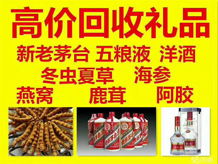石河子案例展示